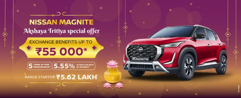 All New Nissan Gravite